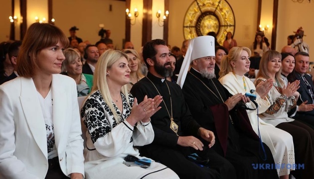 На Прикарпатті відбувся міжнародний форум з представниками 14 країн