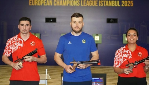 Українець виграв фінал Європейської чемпіонської ліги з кульової стрільби
