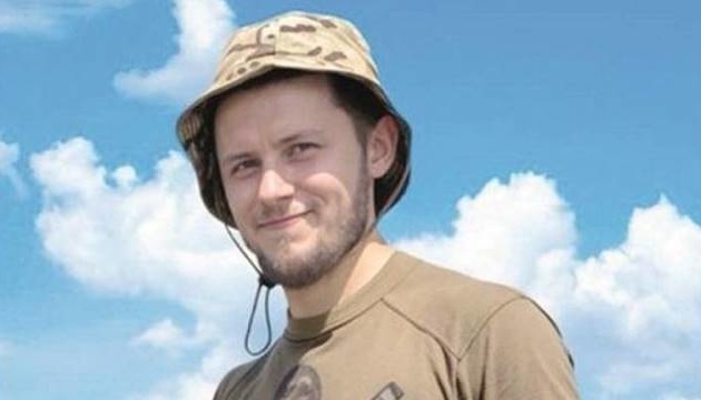 Пам’яті сапера Михайла Насадюка (позивний «Чарлі») 