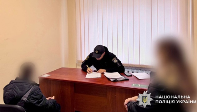 На Київщині до відповідальності притягнули батьків двох малолітніх зачеперів - поліція