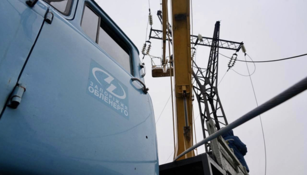 Russen greifen Energieinfrastruktur an, Energieversorger Saporischschjaoblenergo meldet Beschädigungen an Ausrüstung 