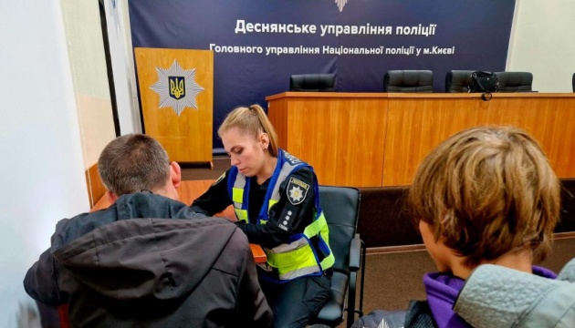 У Києві неповнолітні побили 13-річного школяра на дитячому майданчику