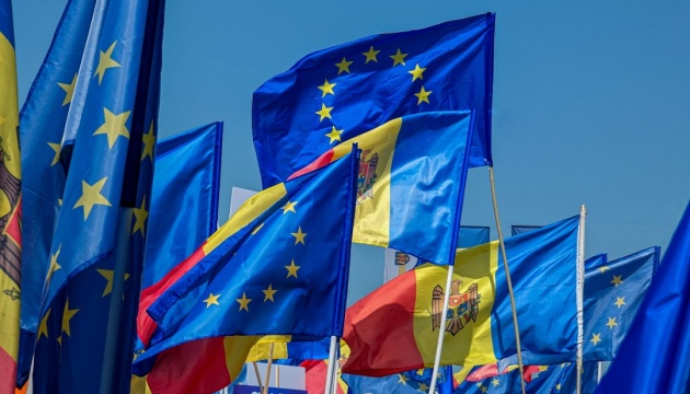 Євродепутати вимагають негайно відкрити перший кластер переговорів ЄС із Молдовою