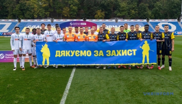 «Динамо» і «Металіст 1925» зіграли внічию на стадіоні імені Валерія Лобановського