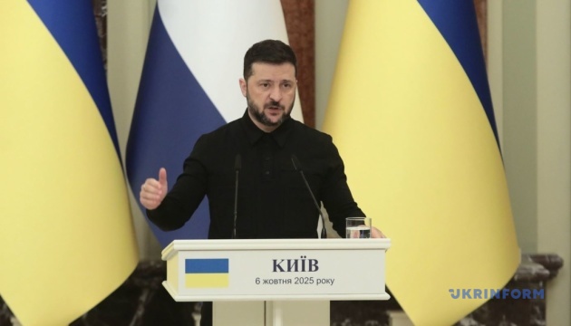 Зеленський: Під час останніх ударів по Росії Україна використовувала лише власну зброю - дрони «і не тільки»