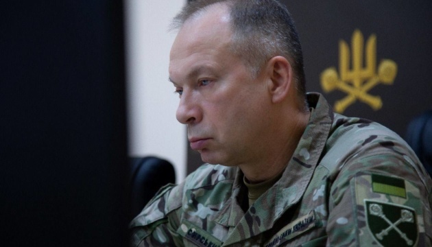 CinC Syrskyi says AFU training centers relocated deeper into country due to drone and missile threats