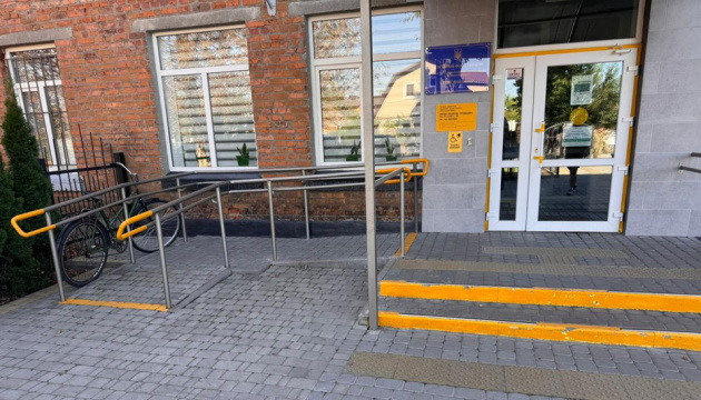 Козятинський сервісний центр ПФУ адаптували для осіб з інвалідністю 