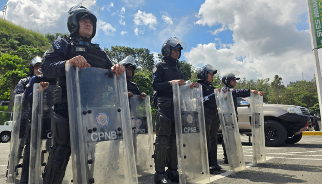 Венесуела заявила, що викрила змову для нападу на посольство США у Каракасі