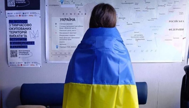 Україна повернула з тимчасово окупованих територій трьох підлітків
