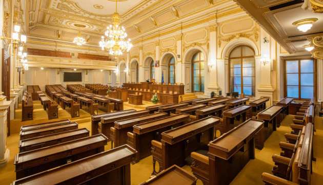 Парламент Чехії цього тижня може проголосувати за довіру уряду