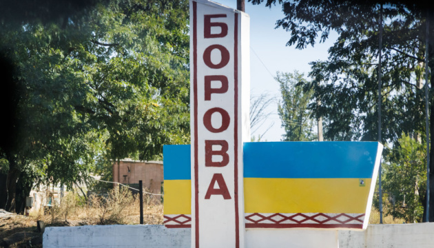 У Боровій на Харківщині залишаються близько 340 жителів