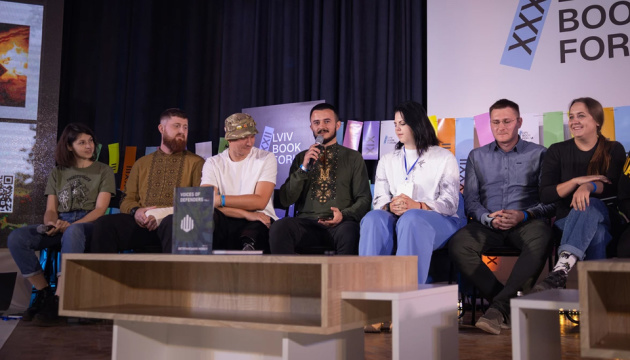 У Львові презентували ветеранську збірку новел