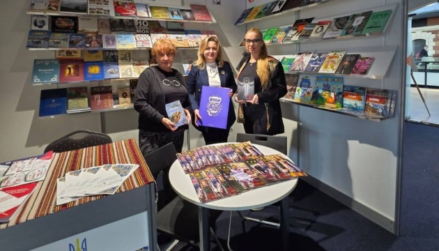 Україну представили на Будапештському книжковому фестивалі