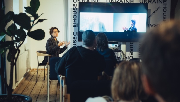 Дух Гетьманщини в Копенгагені: Український Дім присвятив вечір козацькій спадщині