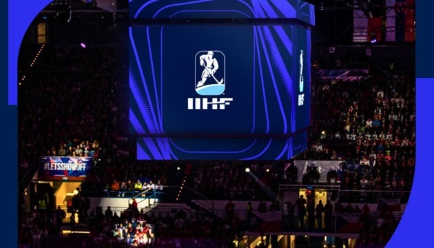 Міжнародна федерація хокею планує оновити формат чемпіонатів світу