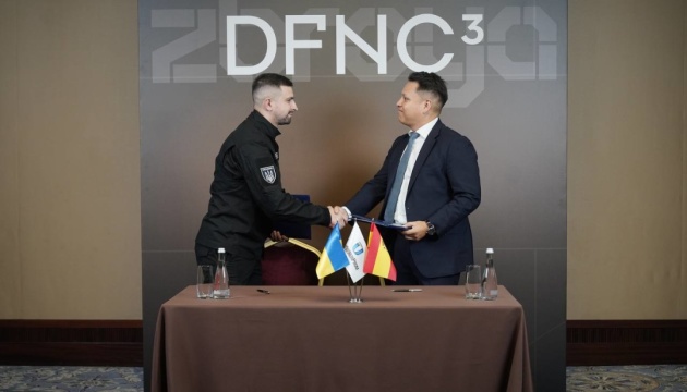 Ukroboronprom seals new deals with Spanish, U.S. arms makers on combat modules and drones