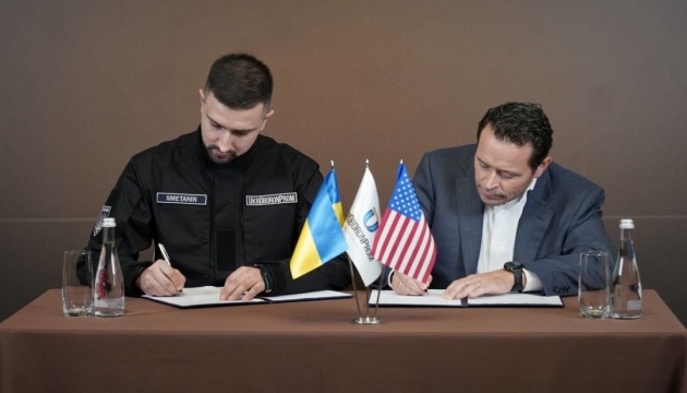 Бойові модулі та дрони: Укроборонпром підписав угоди з іспанськими та американськими зброярами