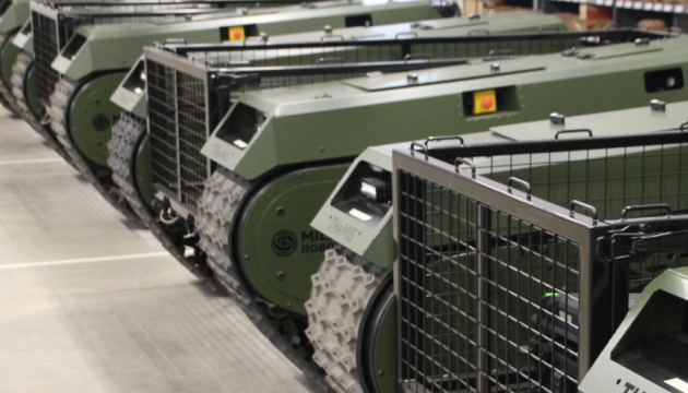 Україна отримає понад 150 бойових роботів THeMIS від Нідерландів та Естонії