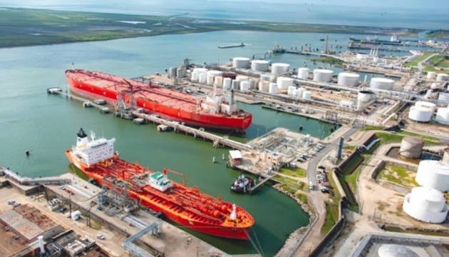 Ukraine's attacks on oil refineries forced Russia to maximize oil exports - Bloomberg