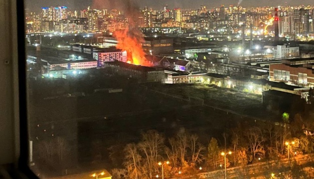 У Росії горить турбінний завод в Єкатеринбурзі