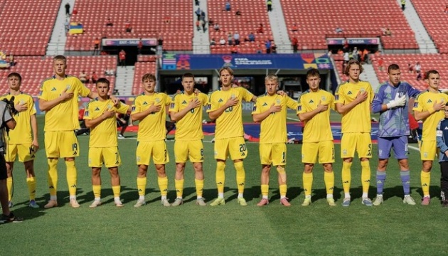 Збірна України програла Іспанії в 1/8 фіналу ЧС-2025 (U20) з футболу