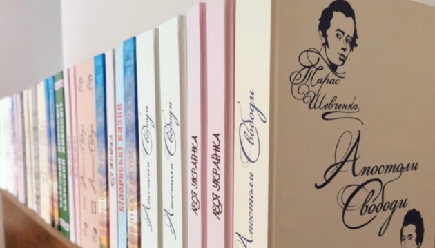 Українська діаспора в Угорщині запускає «Школу молодого автора»