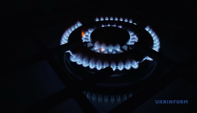 Споживання газу цього тижня зросло на понад 20% - Нафтогаз