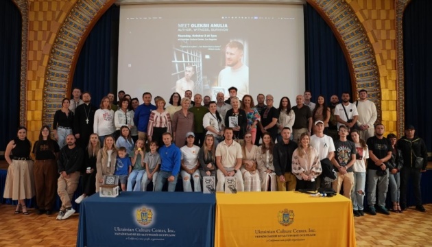 Колишній бранець Кремля Олексій Ануля презентував свою книгу в Лос-Анджелесі