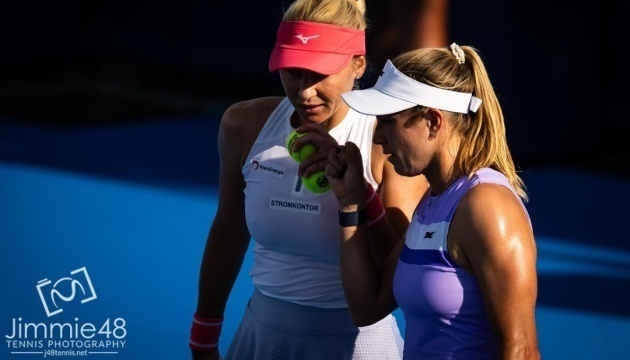 Людмила Кіченок поступилася перед парним чвертьфіалом турніру  WTA в Ухані