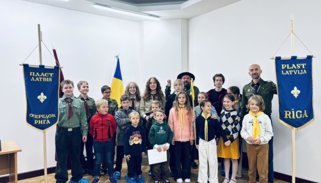 Пластуни Латвії відкрили власну домівку в осередку Українського дому