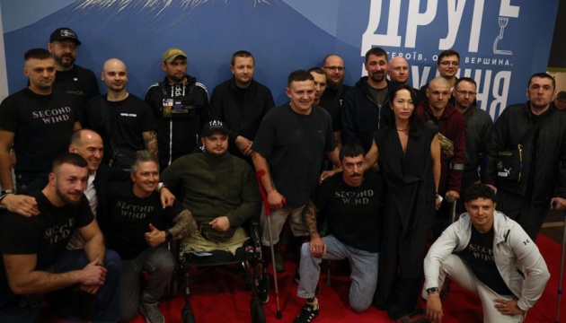 У Києві відбувся прем’єрний показ фільму про ветеранів «Друге дихання»