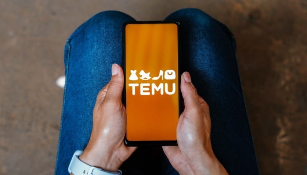 Німеччина почала розслідування діяльності Temu