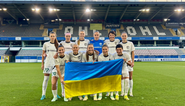 Жіночий Кубок Європи. «Ворскла» обмінялася голами в Данії з футболістками «Фортуни»