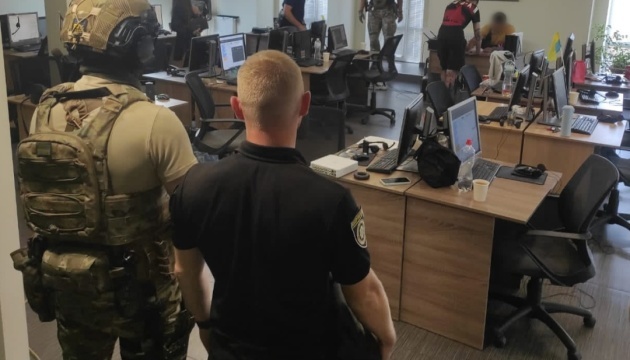 Computer equipment seized from Kyiv call center transferred to AFU