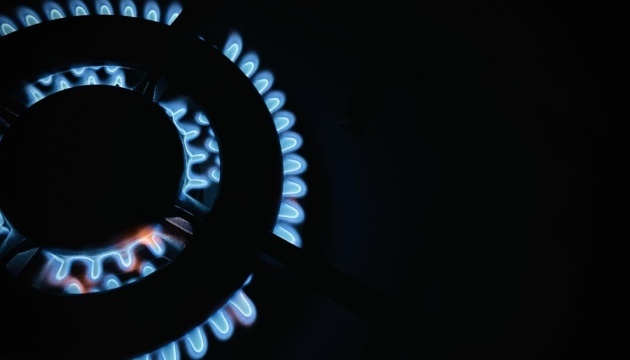En Ukraine, le prix du gaz pour les ménages et les institutions publiques n’augmentera pas cet hiver
