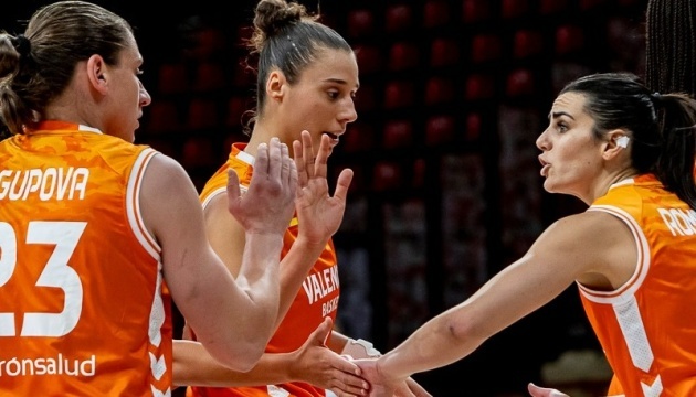 Аліна Ягупова допомогла БК «Валенсія» виграти матч Євроліги