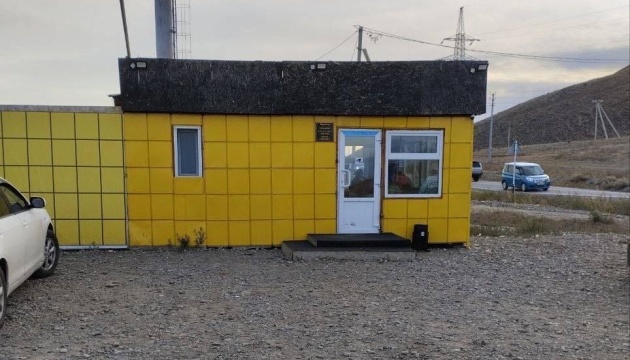 Партизани провели розвідку мотострілецької бригади у російській Тиві