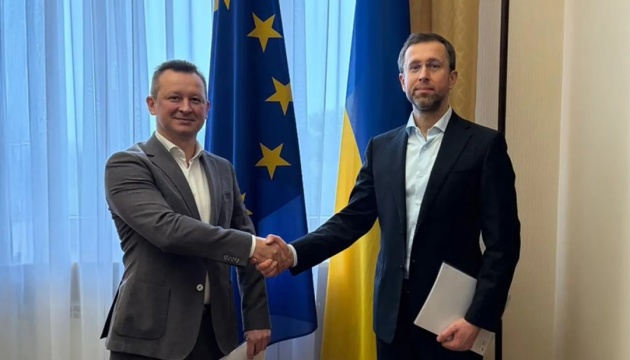 Нафтогаз залучив ₴3 мільярди від Ощадбанку для імпорту газу