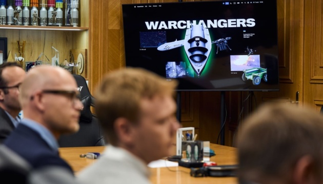 Norway and Ukraine create a common program for supporting defense innovations thumbnail