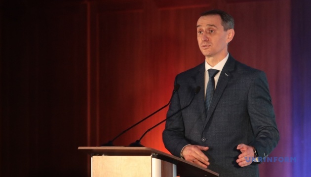 У Києві уклали ще сім меморандумів про медичне партнерство з іноземними клініками