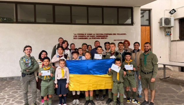 Пластуни Мілана урочисто відкрили новий рік