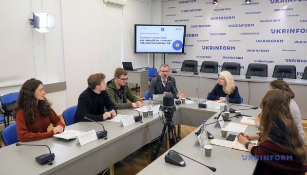 Стратегія перемоги: від санкцій до тотальної економічної ізоляції