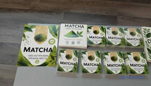 Маскували під матчу і харчові добавки: в Україні викрили мережу збуту нового наркотику