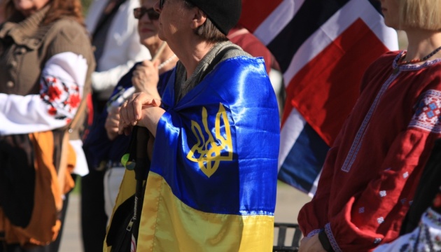 Українська громада в Норвегії організовує благодійну вечерю