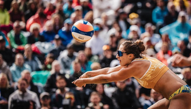Українські дуети отримали суперниць на ЧС-2025 з пляжного волейболу