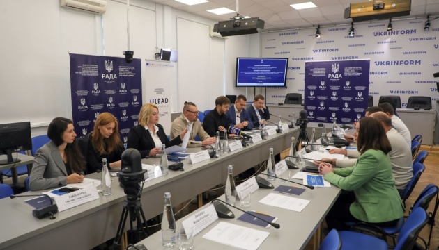  Реалізація законодавства з питань забезпечення прозорості місцевого самоврядування