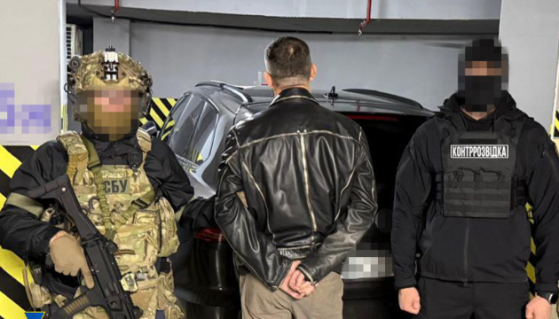 На Одещині затримали підозрюваного у держзраді співробітника БЕБ