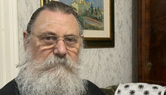 У Львові вперше переклали українською латинський варіант Біблії