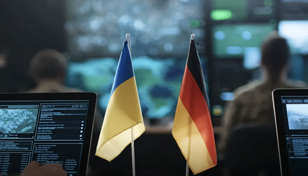 Deutschland wird ukrainische Projekte DELTA, Armija+ und Reserw+ finanzieren