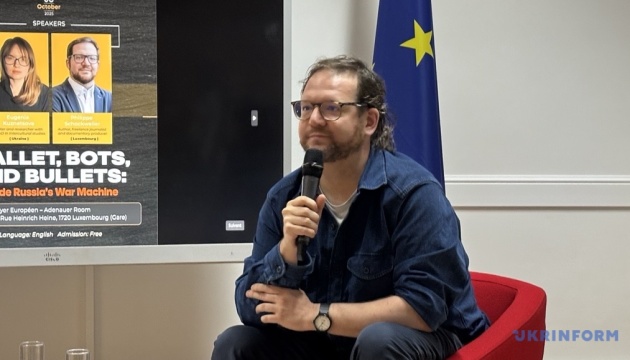 Російські культурні центри в Європі залишаються сильним знаряддям пропагандистської війни Кремля - експерт